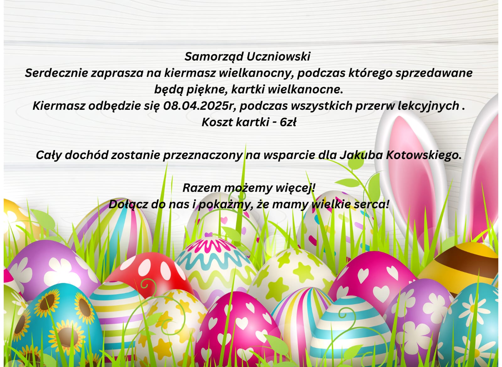 KARTKI ŚWIĄTECZNE – POMOC CHARYTATYWNA